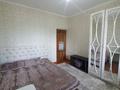 2-комнатная квартира, 55 м², 5/9 этаж, мкр Аксай-3 13 за 33.5 млн 〒 в Алматы, Ауэзовский р-н — фото 2