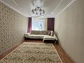 3-комнатная квартира · 80 м² · 5/10 этаж, Гагарина 2/1 за 28 млн ₸ в Уральске — фото 3