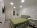 3-комнатная квартира · 65.5 м² · 1/10 этаж, проспект Нурсултана Назарбаева 285 за 30 млн ₸ в Павлодаре — фото 5