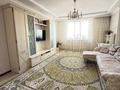 2-комнатная квартира · 74.1 м² · 6/12 этаж, Кошкарбаева 34 за 40 млн ₸ в Астане, Алматы р-н