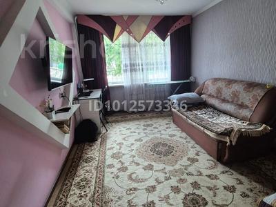 1-бөлмелі пәтер · 35 м² · 1 қабат, мкр Мынбулак 46, бағасы: 80 000 ₸ в Таразе