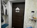 2-комнатная квартира · 55 м² · 1/3 этаж, мкр Акжайык, Тұлпар 3 за 200 000 ₸ в Шымкенте, Абайский р-н — фото 11
