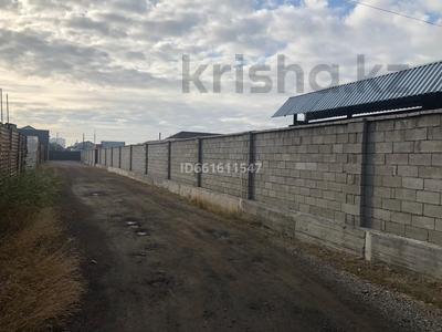 Свободное назначение · 7300 м² за 440 млн 〒 в Астане, Сарыарка р-н