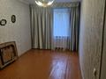 3-комнатная квартира · 65 м² · 1/9 этаж, Батыр Баян 3 за 150 000 ₸ в Петропавловске — фото 3