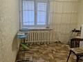 3-комнатная квартира · 65 м² · 1/9 этаж, Батыр Баян 3 за 150 000 ₸ в Петропавловске — фото 4