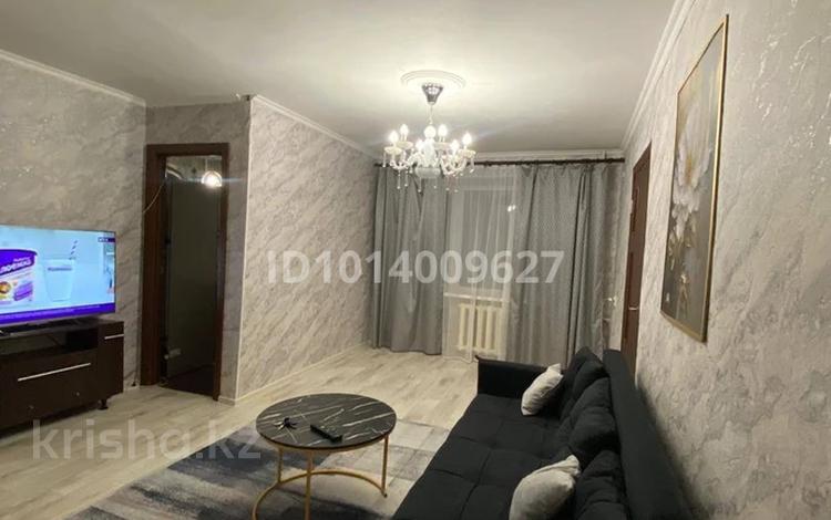 3 бөлме · 80 м², Торекулова 73а, бағасы: 75 000 ₸ в Алматы, Алмалинский р-н — фото 2
