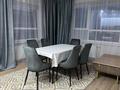 3 бөлме · 80 м², Торекулова 73а, бағасы: 75 000 ₸ в Алматы, Алмалинский р-н — фото 4