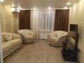 2-бөлмелі пәтер · 53.4 м² · 4/9 қабат, Конституции Казахстана, бағасы: 35 млн ₸ в Петропавловске — фото 5