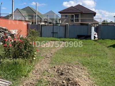 Участок · 8 соток, Достык за 25 млн ₸ в Карасу-2