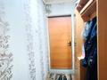 2-комнатная квартира · 45 м² · 4/5 этаж, мкр Жайлау за 10.9 млн ₸ в Таразе — фото 10