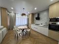 2-комнатная квартира · 61.5 м² · 4/9 этаж, Абая 26/5 за 37.8 млн ₸ в Атырау