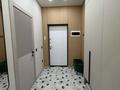2-комнатная квартира · 61.5 м² · 4/9 этаж, Абая 26/5 за 37.8 млн ₸ в Атырау — фото 19