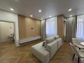 2-комнатная квартира · 61.5 м² · 4/9 этаж, Абая 26/5 за 37.8 млн ₸ в Атырау — фото 2