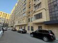 2-комнатная квартира · 61.5 м² · 4/9 этаж, Абая 26/5 за 37.8 млн ₸ в Атырау — фото 24