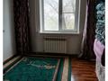 3-комнатная квартира · 70 м² · 3/5 этаж, мкр 8, Братьев Жубановых 304 — 101 стрелковая бригада за 22.5 млн ₸ в Актобе — фото 3