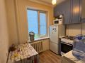 2-бөлмелі пәтер · 43 м² · 4/5 қабат, Қазақфильм ш/а. 27, бағасы: 35 млн ₸ в Алматы, Бостандыкский р-н — фото 5