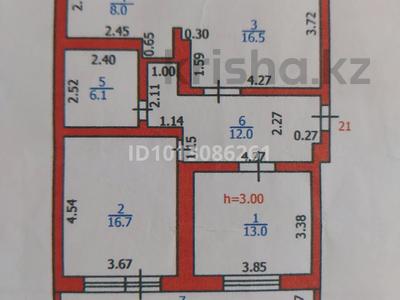 3-комнатная квартира · 75 м² · 5/5 этаж, Абая 33 за 19 млн ₸ в Балхаше