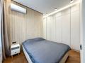 1-бөлмелі пәтер · 40 м² · 12/13 қабат, Розыбакиева СУПЕР ЦЕНА 158 — Сатпаева, бағасы: 47 млн ₸ в Алматы, Бостандыкский р-н — фото 7