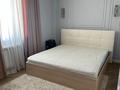 2-комнатная квартира · 55 м² · 4/12 этаж, Проспект Байдибек Би 116/6 за 31.5 млн ₸ в Шымкенте, Каратауский р-н — фото 3