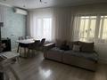 2-комнатная квартира · 74 м² · 7/12 этаж, Кордай 83 за 39 млн ₸ в Астане, Сарайшык р-н — фото 11