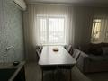 2-комнатная квартира · 74 м² · 7/12 этаж, Кордай 83 за 39 млн ₸ в Астане, Сарайшык р-н — фото 12