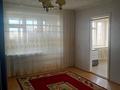 3-комнатная квартира · 59 м² · 7/9 этаж, мкр 5, Есет батыра 128 за 150 000 ₸ в Актобе