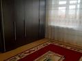 3-комнатная квартира · 59 м² · 7/9 этаж, мкр 5, Есет батыра 128 за 150 000 ₸ в Актобе — фото 2