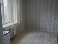 3-комнатная квартира · 59 м² · 7/9 этаж, мкр 5, Есет батыра 128 за 150 000 ₸ в Актобе — фото 3