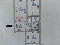 2-комнатная квартира · 69 м² · 7/10 этаж, Туран 60 — Улы дала-Туран за 45 млн ₸ в Астане, Есильский р-н — фото 10
