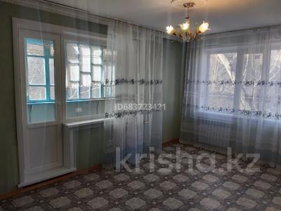 2-комнатная квартира, 52 м², 4/9 этаж, Камзина 60 60 за 18 млн 〒 в Павлодаре