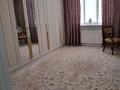3-комнатная квартира · 103.7 м² · 5/9 этаж, Абулхайыр хана 74/9, блок 12 за 65 млн ₸ в Атырау — фото 9