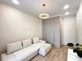 3-комнатная квартира · 66.1 м² · 14/18 этаж, Е-36 6 за 48.5 млн ₸ в Астане, Нура р-н — фото 9