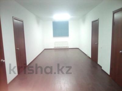 Свободное назначение · 72 м² за 27 млн 〒 в Алматы, Алатауский р-н