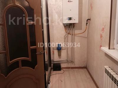 Аренда домов или дач в Алматинской обл.: Отдельный дом · 2 комнаты · 45 м² · помесячно, Кейки Батыр 24 — Мусирепова за 100 000 〒 Отдельный дом · 2 комнаты · 45 м² · помесячно, Кейки Батыр 24 — Мусирепова за 100 000 〒 в Туздыбастау (Калинино)