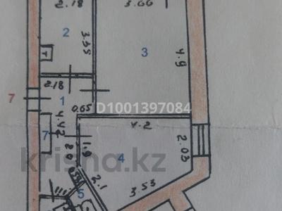 Пәтерлер в Восточно-Казахстанской обл.: 2-бөлмелі пәтер · 49 м² · 2/12 қабат · ай сайын, Протозанова 125, бағасы: 200 000 〒 2-бөлмелі пәтер · 49 м² · 2/12 қабат · ай сайын, Протозанова 125, бағасы: 200 000 〒 в Усть-Каменогорске, Ульбинский