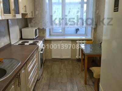 Пәтерлер в Восточно-Казахстанской обл.: 2-бөлмелі пәтер · 50 м² · 2/12 қабат, Протозанова 125, бағасы: 175 000 〒 2-бөлмелі пәтер · 50 м² · 2/12 қабат, Протозанова 125, бағасы: 175 000 〒 в Усть-Каменогорске, Ульбинский