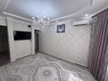 Отдельный дом · 5 комнат · 190 м² · 1000 сот., Астана 43 — Жеті қайқы за 70 млн ₸ в Жанаозен — фото 20
