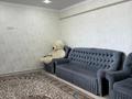 Отдельный дом · 5 комнат · 190 м² · 1000 сот., Астана 43 — Жеті қайқы за 70 млн ₸ в Жанаозен — фото 29