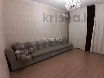 2-бөлмелі пәтер · 62 м² · 1/9 қабат, мкр Аккент, бағасы: 37 млн ₸ в Алматы, Алатауский р-н