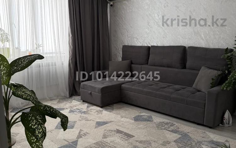 3-комнатная квартира · 81.2 м² · 2/5 этаж, Дружба народов 4/6 за 37 млн ₸ в Аксае — фото 2