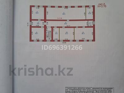 Свободное назначение • 210 м² за 840 000 〒 в Караганде, Казыбек би р-н