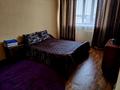 1-комнатная квартира · 38 м² · 4/12 этаж, Сарыарка 11 — Сарыарка 11-Кенесары за 2 000 ₸ в Астане, Сарыарка р-н