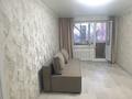 2-бөлмелі пәтер · 45 м² · 3/5 қабат, 4-й микрорайон, Маяковского 105, бағасы: 22.5 млн ₸ в Костанае — фото 6