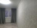 2-бөлмелі пәтер · 45 м² · 3/5 қабат, 4-й микрорайон, Маяковского 105, бағасы: 22.5 млн ₸ в Костанае — фото 7