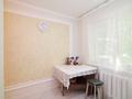 3-комнатная квартира · 59 м² · 1/5 этаж, улица Мынарал, 2 за 24 млн ₸ в Астане, Сарыарка р-н — фото 4