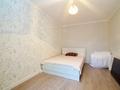 3-комнатная квартира · 59 м² · 1/5 этаж, улица Мынарал, 2 за 24 млн ₸ в Астане, Сарыарка р-н — фото 11