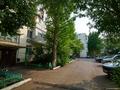 3-комнатная квартира · 59 м² · 1/5 этаж, улица Мынарал, 2 за 24 млн ₸ в Астане, Сарыарка р-н — фото 24