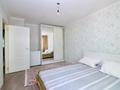 3-комнатная квартира · 59 м² · 1/5 этаж, улица Мынарал, 2 за 24 млн ₸ в Астане, Сарыарка р-н — фото 6