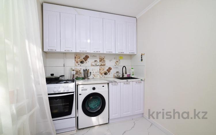 3-комнатная квартира · 59 м² · 1/5 этаж, улица Мынарал, 2 за 24 млн ₸ в Астане, Сарыарка р-н — фото 3
