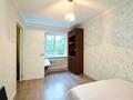 3-комнатная квартира · 59 м² · 1/5 этаж, улица Мынарал, 2 за 24 млн ₸ в Астане, Сарыарка р-н — фото 19